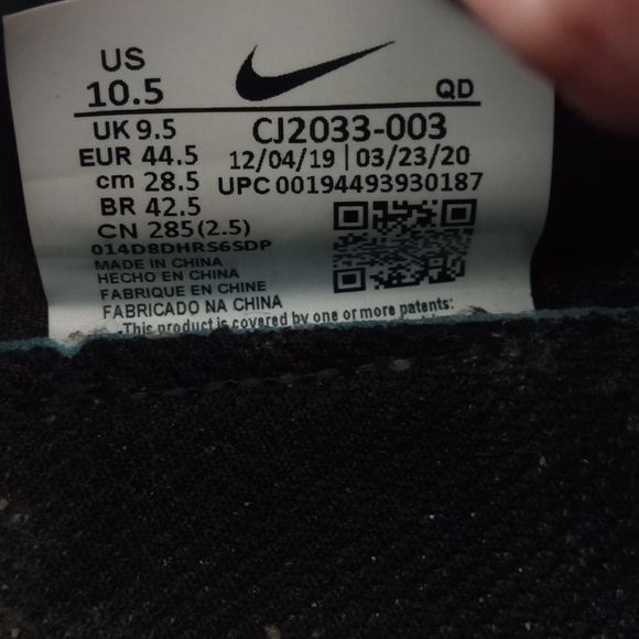 Nike Black and Gray Sneakers - Picture 6 of 7